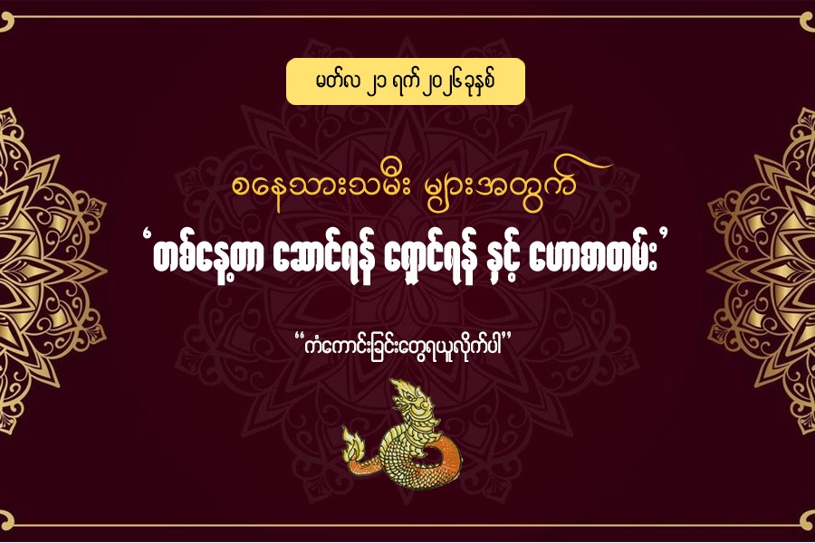 Article Preview Image