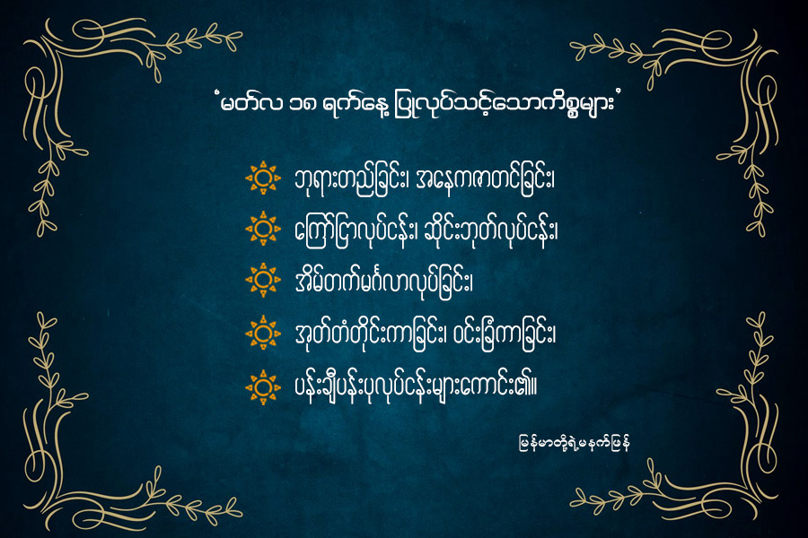 Article Preview Image