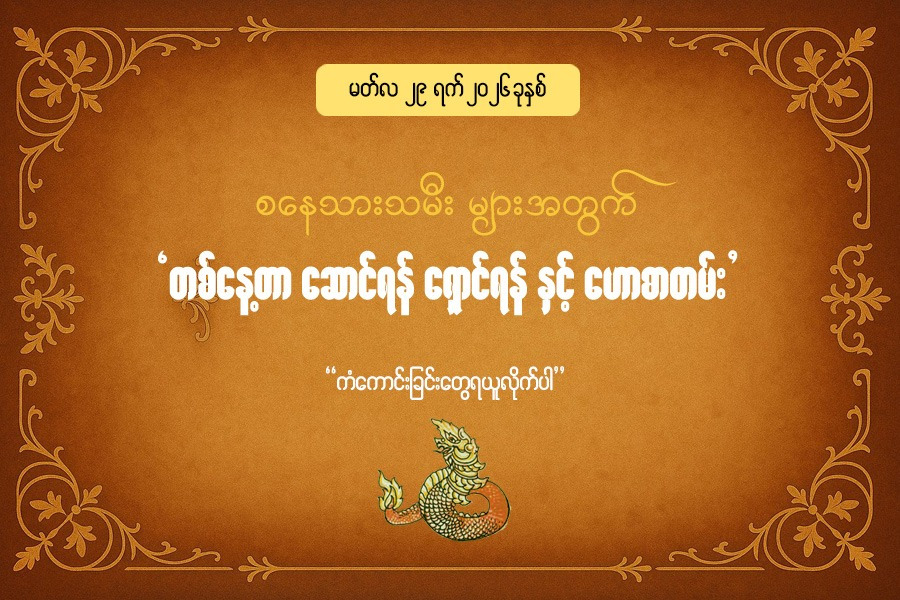 Article Preview Image