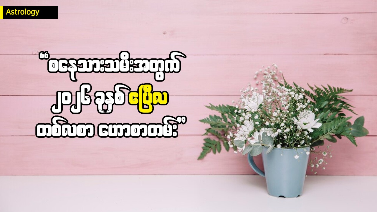 Article Preview Image