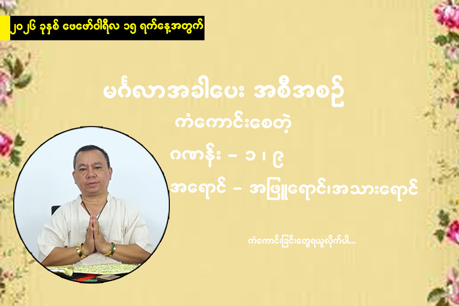 Article Preview Image