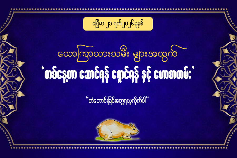 Article Preview Image