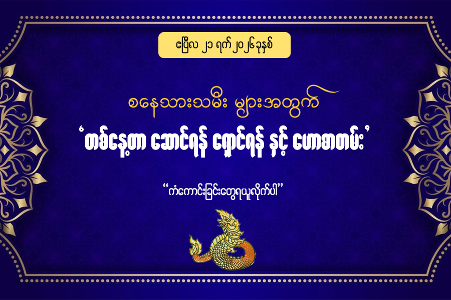 Article Preview Image