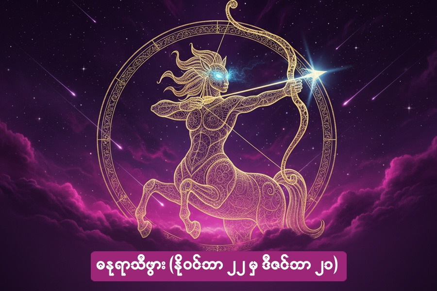 Article Preview Image