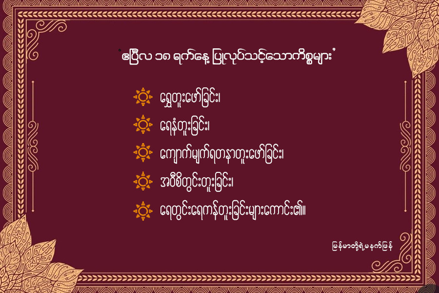 Article Preview Image