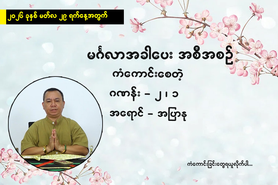 Article Preview Image